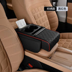 Quilted embroidery model [black and red] four-in-one function