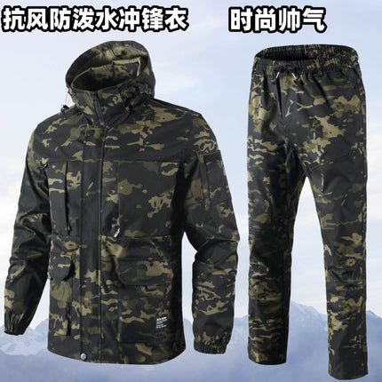 Spring and Autumn New Wear-Resistant Work Clothes Loose Electric Welding Auto Repair Work Clothing Riding Function Men's and Women's Training Clothes