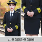 Women's black suit skirt / S