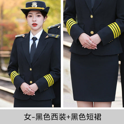 Long-Sleeved Suit High-Speed Rail Attendant Uniform Aviation College Uniform Men's and Women's Hotel Property Security Work Clothes