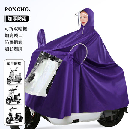 Raincoat for Electric Scooters, Motorcycle Riding, Single or Double Rider, Thickened and Extended, Unisex, Storm-Proof, for Electric Bikes