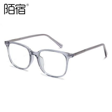 TR1953 personality hawksbill color glasses frame milk tea color anti-blue light with myopia retro fashion Korean plain