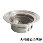 Korean Large Oven Single Body Carbon Lattice