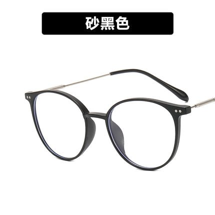 Anti-Blue Light Rice Nail Plain Glasses Influencer Picks 2022 New Korean Style Ultra-Light Cold Brown Glasses Frame Trendy Women Without Makeup
