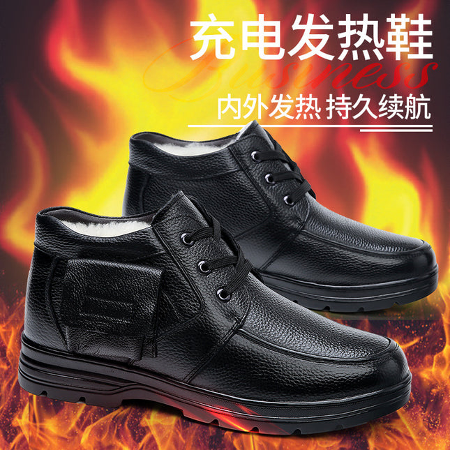 Rechargeable Heating Shoes Winter Men's Cotton Shoes Electric Heating Battery Shoes Cowhide Electric Heating Cotton Shoes Outdoor Walking Heating Shoes