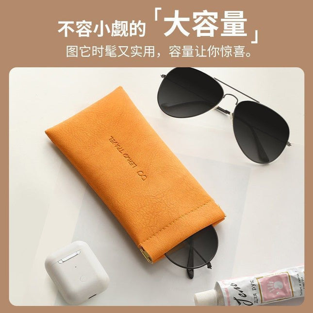 Shrapnel Glasses Bag Sunglasses Sunglasses Glasses Storage Box Compression-resistant Portable Automatic Closure Women's Eye Storage Bag