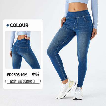 Cross-Border New High-Waisted Whiskered Straight-Leg Skinny Yoga Jeans for Women, Slimming High-Stretch Pocket Casual Pants