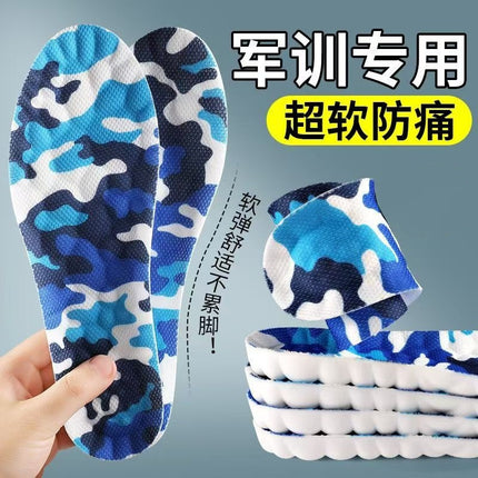 Pu Cloud Military Training Insoles, Massage Arch Insoles for Men and Women, High Elastic Shock-Absorbing, Deodorant and Sweat-Absorbent Sports Insoles