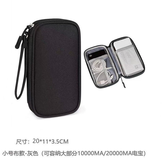 Mp3 Power Bank Protective Phone Charger Data Cable Bag Storage Pouch Travel Storage Zipper