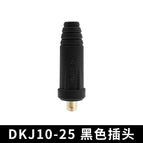 DKJ10-25 plug (black)