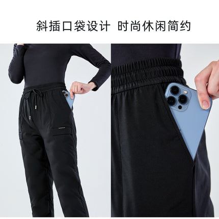 Down Pants Women's Outer Wear Fashion High Waist 2024 New Winter Thickened Warm Cold-proof Leg Women's Cotton Pants 105