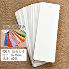 Painting white card style 60 pieces + tassel random 60 pieces