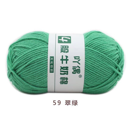 Aridor 4 strands milk cotton wool tufting gun special thread carpet crochet doll yarn children crochet thread