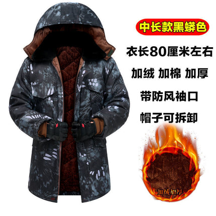 Cotton-Padded Winter Men's Jacket with Fleece Lining, Camouflage Workwear, Cold Storage Work Safety Cotton Coat, Cold-Proof Clothing, Camouflage Workwear