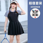 Waterproof bag+6301/6302-grey / L recommendation 50-55kg