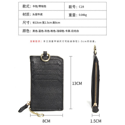Japanese-style Genuine Leather Zipper Coin Small Wallet Top-layer Cowhide Multi-card Card Bag Ultra-thin Small Mini Coin Purse