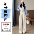 Apricot lengthened / XS