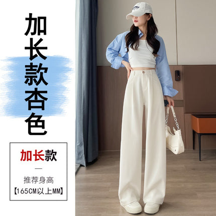 Women's Long Angora Red Wide Leg Pants for Autumn 2024 New Narrow Dress Pants High Waist Casual Pants for Women