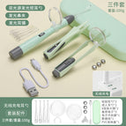 [New] Small waisted green/3-piece set (rechargeable)