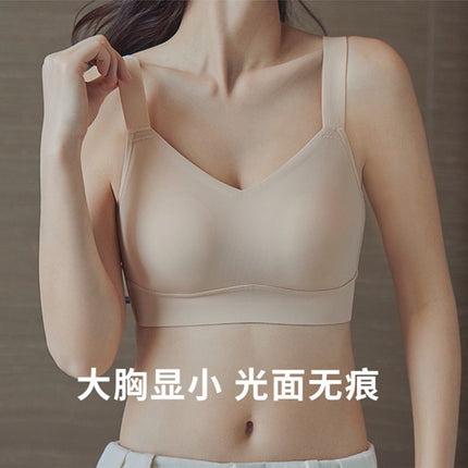 Thin Seamless Large Size Full Cup Bra Large Chest Small Chest Breathable Rabbit Ear Cup Parammary Collator Women's Underwear