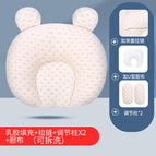 Love pillow + adjustment column can be removed and washed (filled with LaTeX) / 28*26*3cm