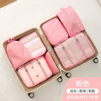 [7-piece set] pink