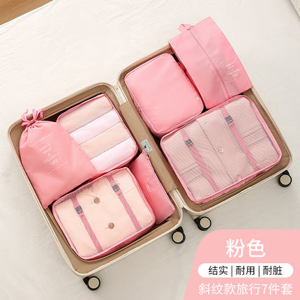 Travel Storage Bag Split Bag Multi-functional Clothes Luggage Fit Bag Seven-piece Set Compressible Storage Bag