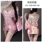 Pink kimono / S