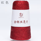 Red 33#