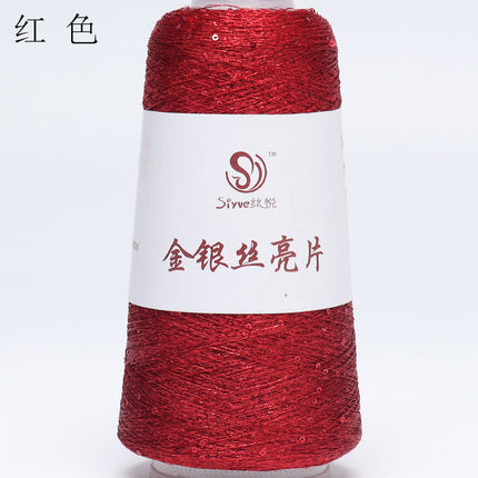 silk yue/diy hand-woven wool ball sweater line magic color gold and silver sequin line wrapped flower colorful companion wiring