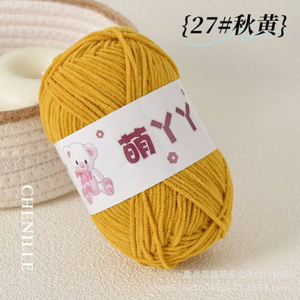 Chenille Ultra-Fine Ice Strip Yarn for Handmade Crochet Dolls DIY Knitting Materials Yarn Ball Cute Matte Fine-Spun Yarn