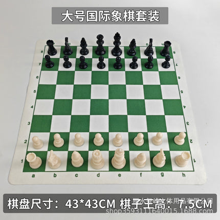 Cross-Border Chess Chess Pvc Leather Chess Board Chess Outdoor Foldableing Portable Kidsren's Chess Large Size Wholesale