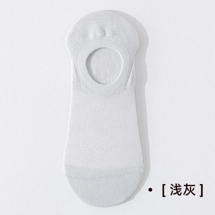 Men's Boneless Socks Mulberry Silk Invisible Boat Socks Spring and Summer Mesh Breathable Non-slip Thin Sweat-absorbent Deodorant Socks