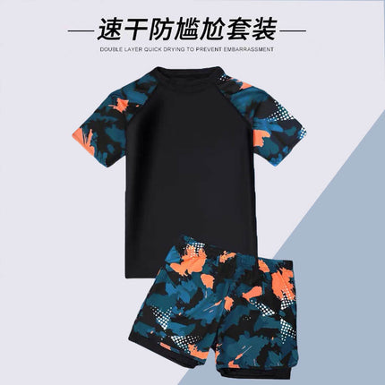 Swimsuit Men's Suit 2025 New Swimming Trunks Anti-Embarrassment Professional Men's Youth Quick-Drying Swimming Equipment Complete Set