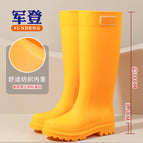 319 mango yellow / 35-36