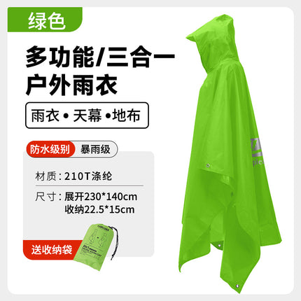 Outdoor Three-In-One Cloak Raincoat Poncho Hiking Mountaineering Adult Cycling Mat Waterproof Rainproof Portable Rainproof