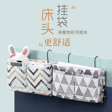 Student Dormitory Storage Bag with Bedside Hooks, Multifunctional Dormitory Storage, Multi-Pocket Wall-Mounted Storage Bag