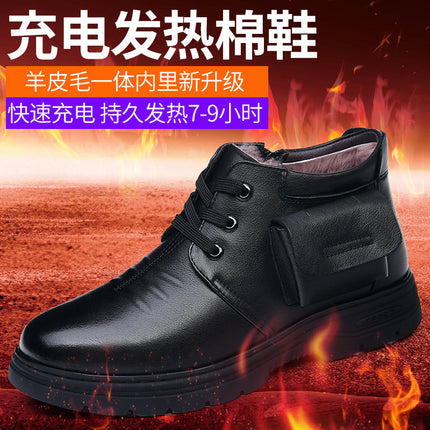 Electric Heated Cotton Shoes, Rechargeable Warm Shoes, Heated Shoes, Walking Foot Warmers, Electric Heated Shoes, Fleece-Lined Insulated Snow Boots, Heated Shoes