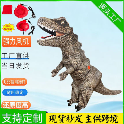 Halloween Muscular Tyrannosaurus Rex Dinosaur Inflatable Suit Holiday Party Funny Doll Inflatable Costume Cosplay Costume