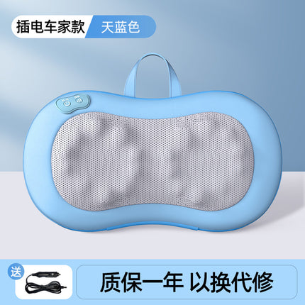 Multifunctional cervical massager neck and shoulder massage pillow home wireless portable kneading hot compress massager