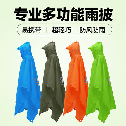 Outdoor Three-In-One Cloak Raincoat Poncho Hiking Mountaineering Adult Cycling Mat Waterproof Rainproof Portable Rainproof