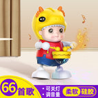 Just one toy / Drumming xiaolongbao -- 66 songs version