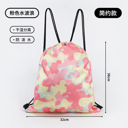 Children's Swimming Storage Bag Dry and Wet Separate Waterproof Wash Storage Bag Student Children's Cute Beach Backpack
