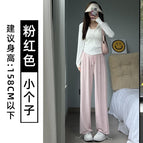 Pink [Little Man]] / S