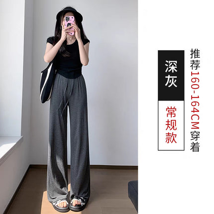 2025 Gray Wide-Leg Pants for Women Spring and Summer High-Waisted Summer Thin Straight Sports Casual Anti-Mosquito Glutinous Rice Pants