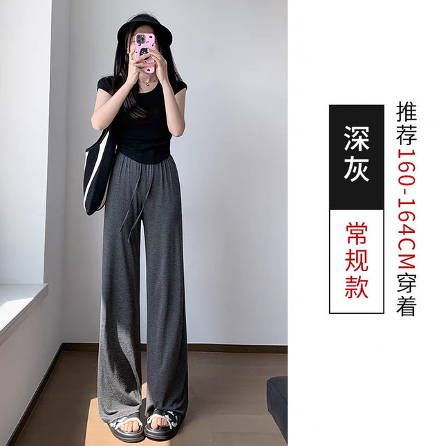 2025 Gray Wide-Leg Pants for Women Spring and Summer High-Waisted Summer Thin Straight Sports Casual Anti-Mosquito Glutinous Rice Pants