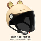 Jiao ge friend [solid color] sunscreen long glasses