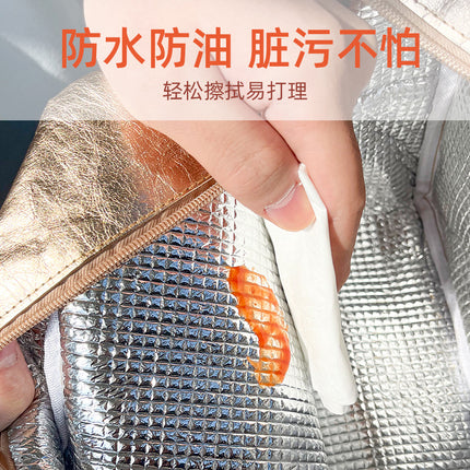 Washable Kraft Paper Lunch Bag, High-Looking Lunch Box Bag, Office Worker with Lunch Bag, Hand-Carrying Aluminum Film Insulation Bag, Waterproof