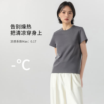 Retro Time T Double-sided Knitted Moisture Absorption Quick-drying Short-sleeved Fit Shoulder Round Neck Top Cool Sunscreen T-shirt for Women