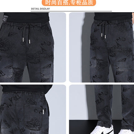Data New Men's Casual Pants Business Casual Jacquard Spray Horse Stretch Trendy Brand Elastic Waist Six Pocket Pants Pants for Men